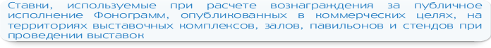 pril 6