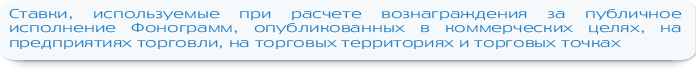 pril 7